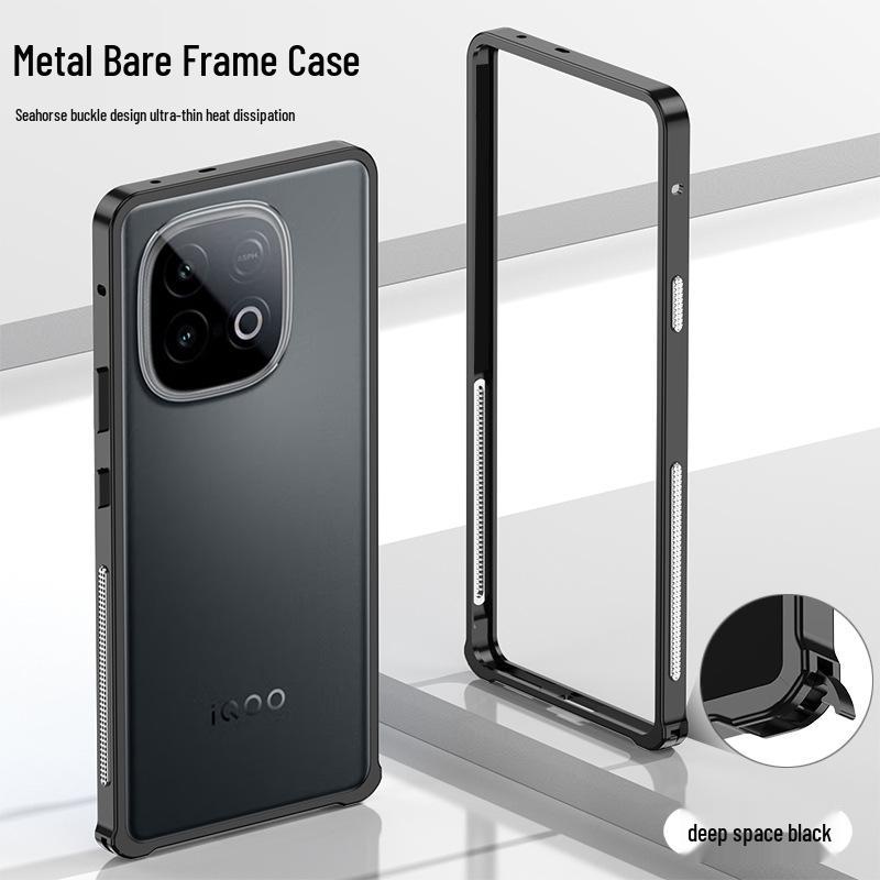 Y200GTY300GT Metal Seahorse Buckle Heat-Dissipating Supercar Single Frame Protective Phone Case vivo Y200 GT