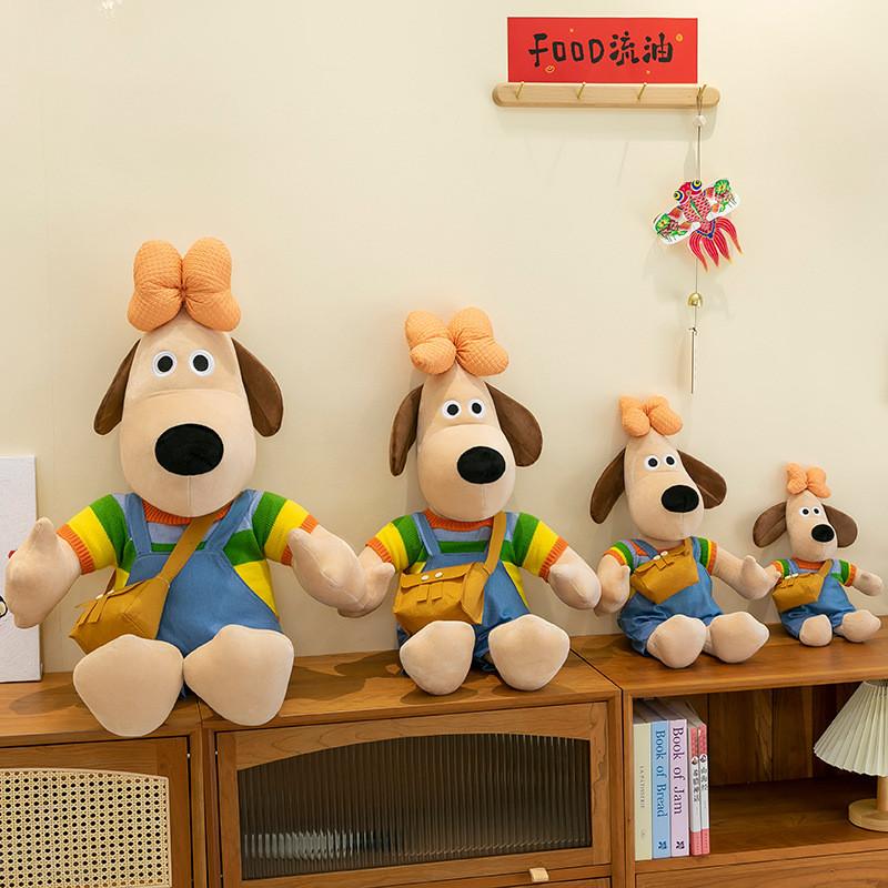 Gromit Wallace Vengeance Most Fowl Plush Toy Cute Cartoon Children Doll Gift