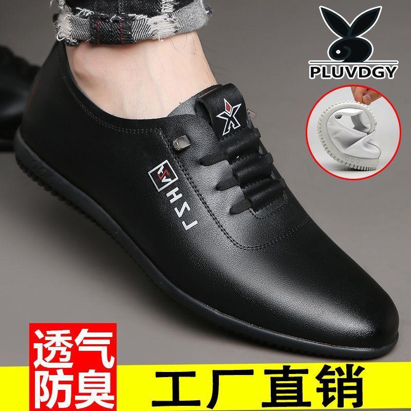 

Men s leather shoes new breathable deodorant casual shoes one pedal driving shoes men 38
