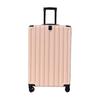 24-inch Women's Ultralight Trolley Suitcase - Large Capacity, Thickened Design with Zipper - 20-inch Cabin Option