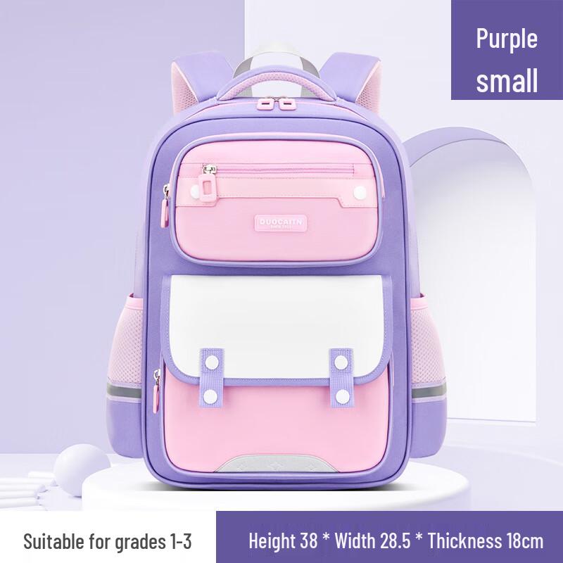 Hufeng Kids Waterproof School Backpack