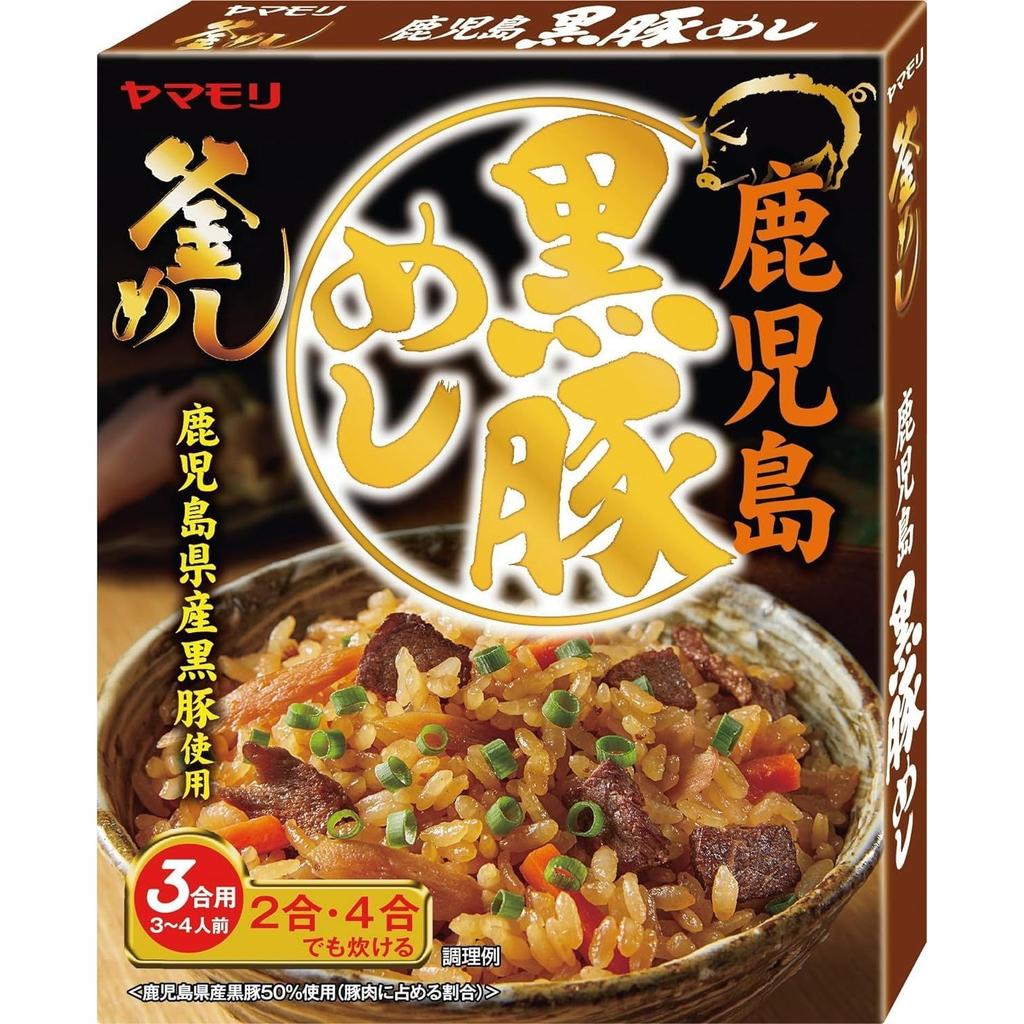 Yamamori Kagoshima Zwart Varkensvlees Rijst 215g
