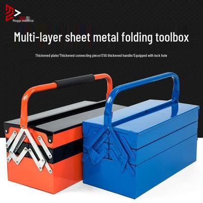 Organizer e porta attrezzi – Cassette porta attrezzi