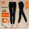 MaoRen Women's High-Waist Cashmere Silk Thermal Leggings