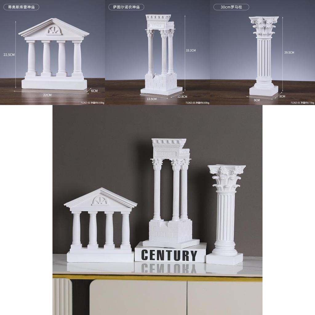 Greek Ancient City Building Model Statue Resin Desktop Decor For Photography And Gift Giving