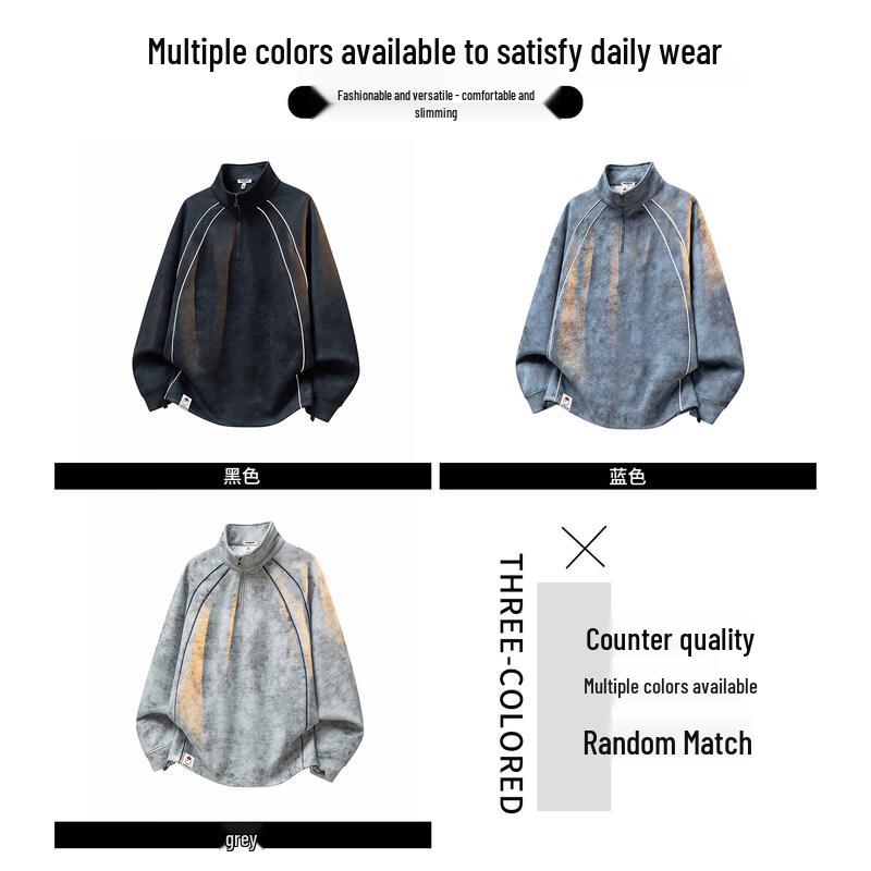 CHOCOOLATEit Men's Tie-Dye Half-Zip Stand Collar Sweatshirt
