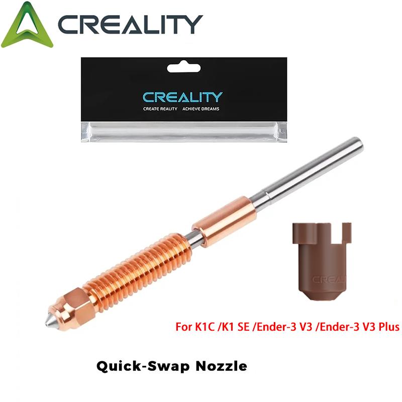 Creality Ender 3 V3/K1C Noozle,Unicorn Quick-Swap Nozzle With Silicone cover for K1C/K1 SE/Ender 3 V3/V3 Plus/V3 KE 3D Printer