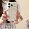 Rilakkuma Cute Chicken Case for iPhone 16/15 Pro Max/14/13