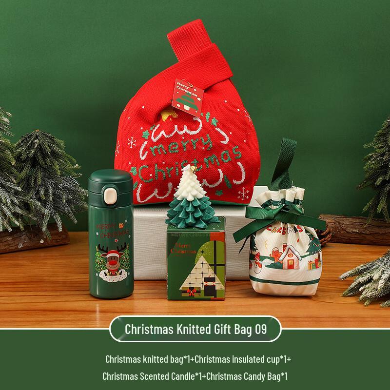 Huazao Baijia Christmas Gift Set