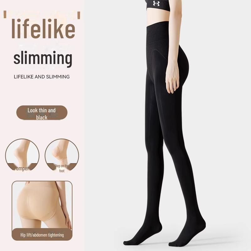 Velvet Thick Nude Pantyhose - Anti-Hook, Flesh-Colored Stockings for Women, Suitable for Fall and Winter