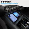 Mozan Nissan Note E13/Note Aura e-POWER Console Mat Wireless Charging