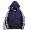 Men Jackets Fashion Hooded Striped Sports Coat Men Loose Sports  Jacket