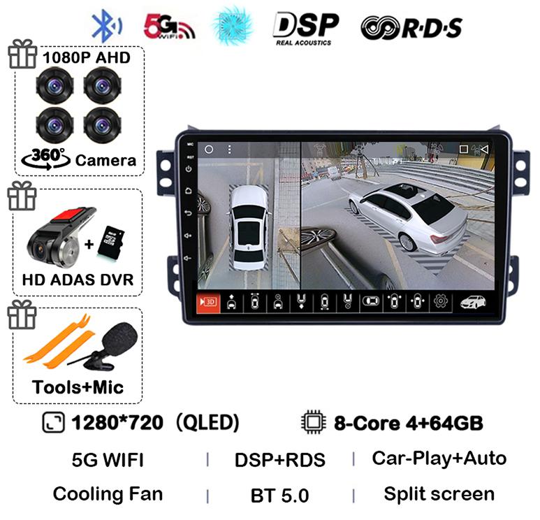 Android 14 Carplay Auto WIFI+4G For OPEL Agila SUZUKI Splash Ritz 2008-2014 Car Radio Multimedia Player GPS Navigation Stereo BT