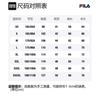 FILA Sweatshirts Men's Jet Black Hooded Moderate Regular F11M148215F-BK