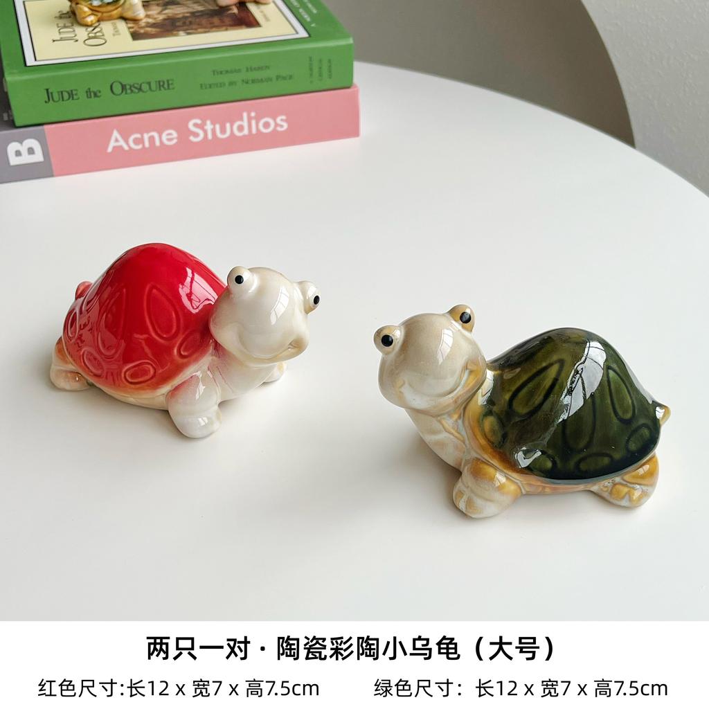 Jingdezhen Creative Ceramic Ornament Desktop Simplicity Niche Cute Porcelain Living Room High End Small Decoration