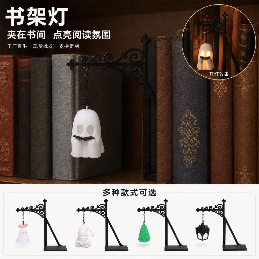 Warm LED Bookshelf Lighting Ghost Vintage Miniature Street Lamp New Book Nook Light Home Library