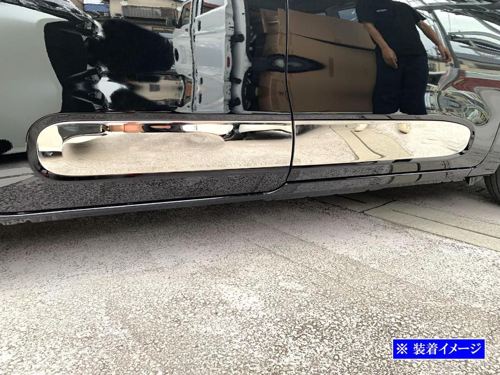 BRIGHTZ Finish Stainless Steel Side Door Garnish for Toyota Sienta MXPL15G Ultra-Mirror (4-Piece Set) (10/15) [SID-ETC-BIG-019] MXPC10G, MXPL10G,