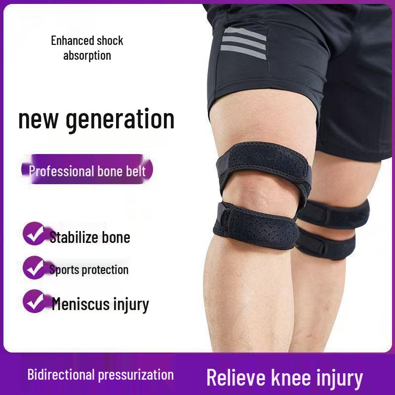 

Patella Strap Knee Brace for Men & Women - Meniscus Injury Support, Sports Protection, Ideal for Running & Basketball Simple Pink Single Piece