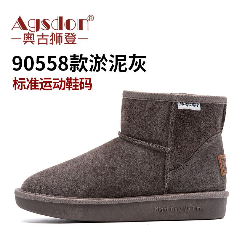 

Август Зимние Ботинки Женские 2025 Осень и Зима Новые Флисовые Утепленные Короткие Ботинки Платформа Повседневные Удобные Хлебные Хлопковые Туфли 42