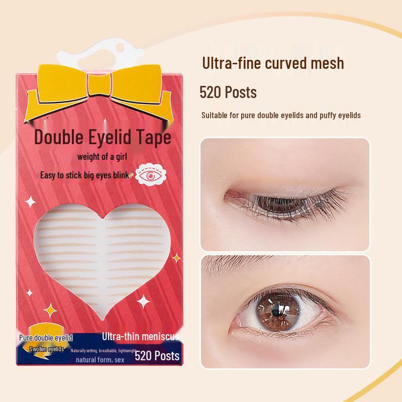 Jingrui GECOMO Seamless Invisible Double Eyelid Tape