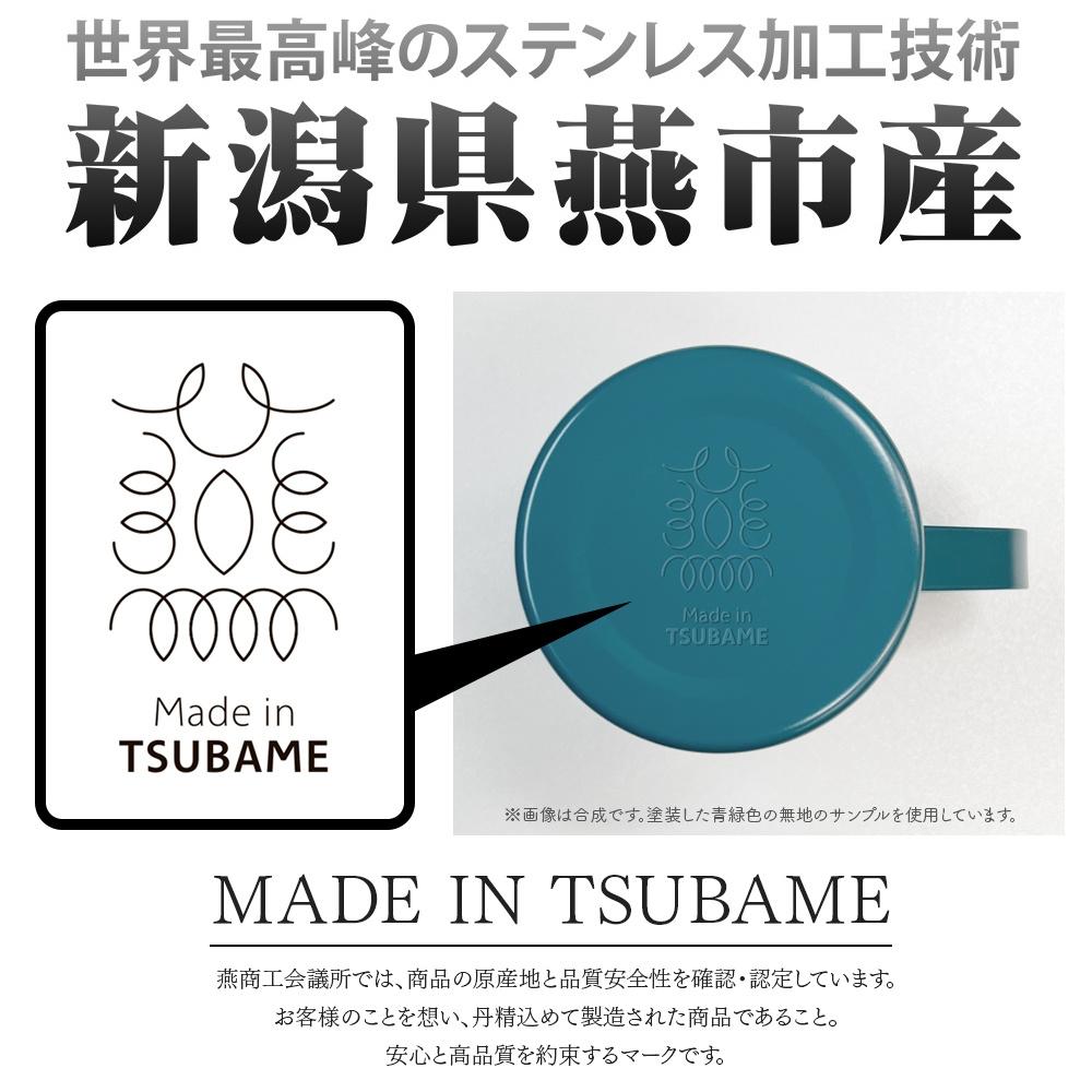 Playstation Playstation  Double Layer Stainless Steel Mug  Painted  For Playstation