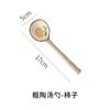 Japanese Style Coarse Pottery Spoon Creative Coffee Spoon Dessert Spoon Restaurant Cute Long Handled Rice Spoons Kitchen Tools