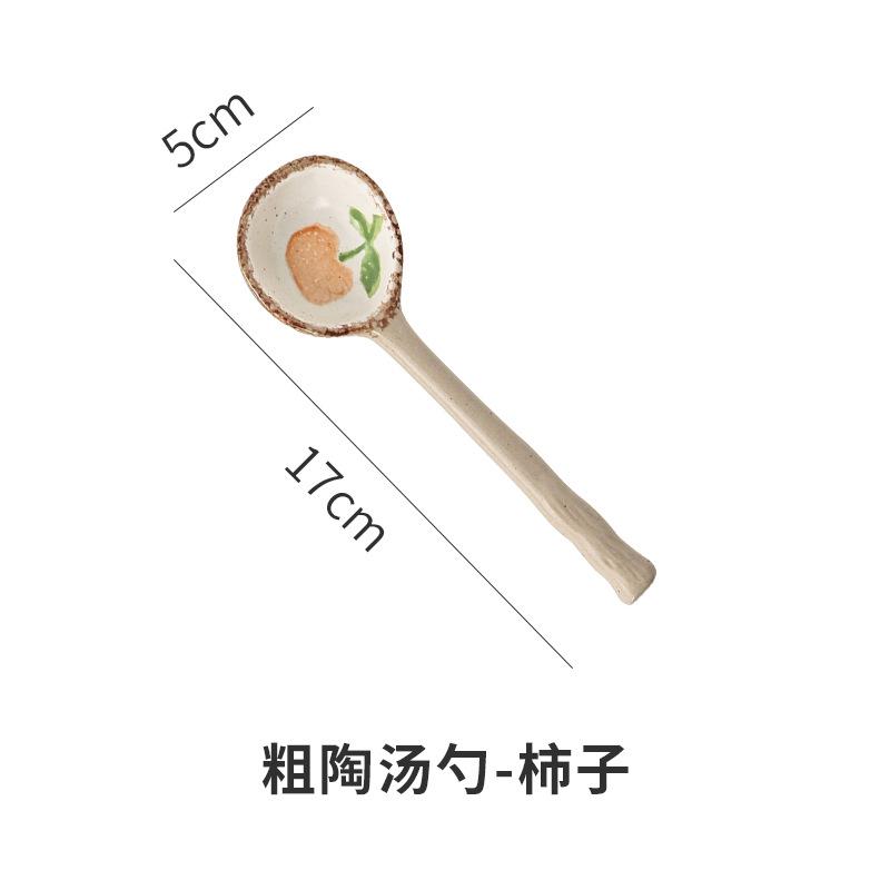 Japanese Style Coarse Pottery Spoon Creative Coffee Spoon Dessert Spoon Restaurant Cute Long Handled Rice Spoons Kitchen Tools