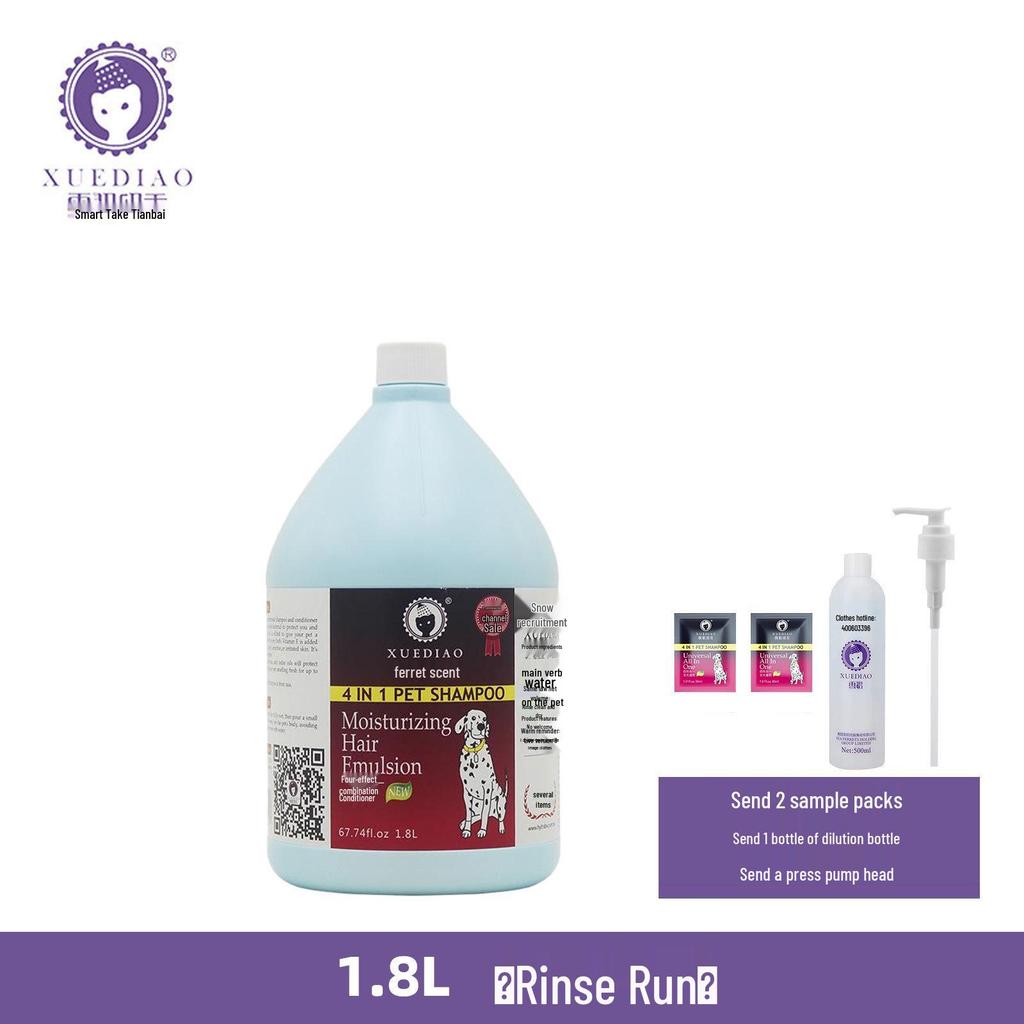 Ferret & Dog Conditioning Bath Gel, Long-Lasting Scent, 3.78L Shampoo Bucket