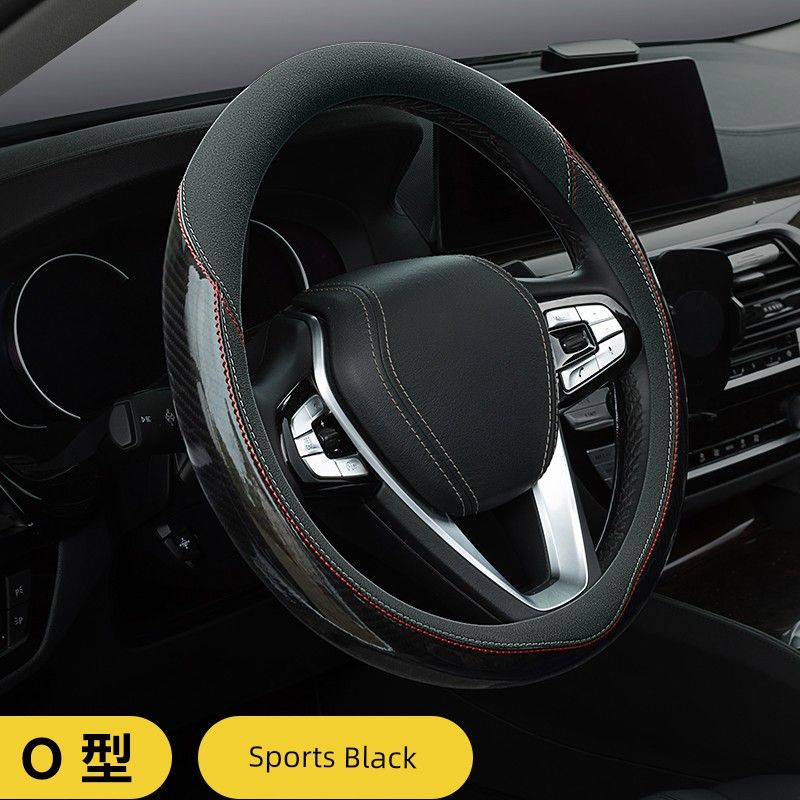 Car Steering Wheel Cover, Universal for All Seasons, Carbon Fiber Pattern, Suede, Non-Slip, High-End Full-Cover Steering Wheel Cover, Buick Wuling Qin [Sports Black] Round Style