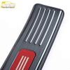 Roewe RX8 Stainless Steel Sill Strips & Bumper Trim Accessories