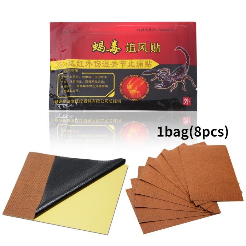 8/16/24/32/40/48 Stücke Chinesischer Skorpion Schmerzlinderungspflaster für Schulter, Nacken, Rücken, Kniegelenk, Muskelschmerzlinderung, Gesundheitspflege