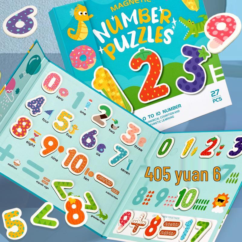 26 English Letter Magnetic Cards - Educational Puzzle Toy for Kids