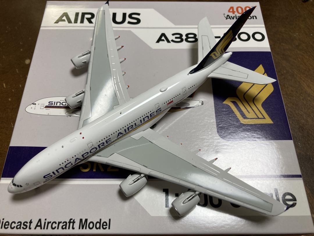 

[USED] Aviation400 A380-800 Singapore Airlines 9V-SKZ