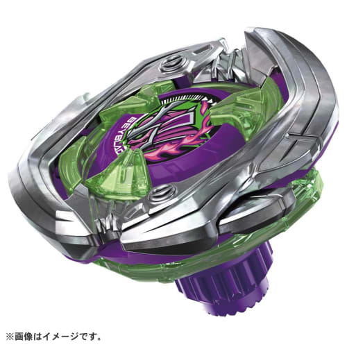 BEYBLADE X Beyblade X UX-09 Starter Samurai Saber 2-70L