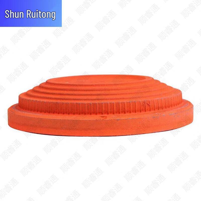 Shunruitong Automatic Clay Pigeon Thrower Kit
