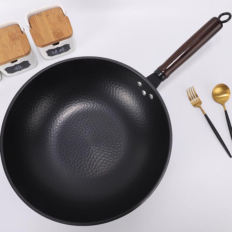 ZISIZ 32cm Stone-Like Non-Stick Wok