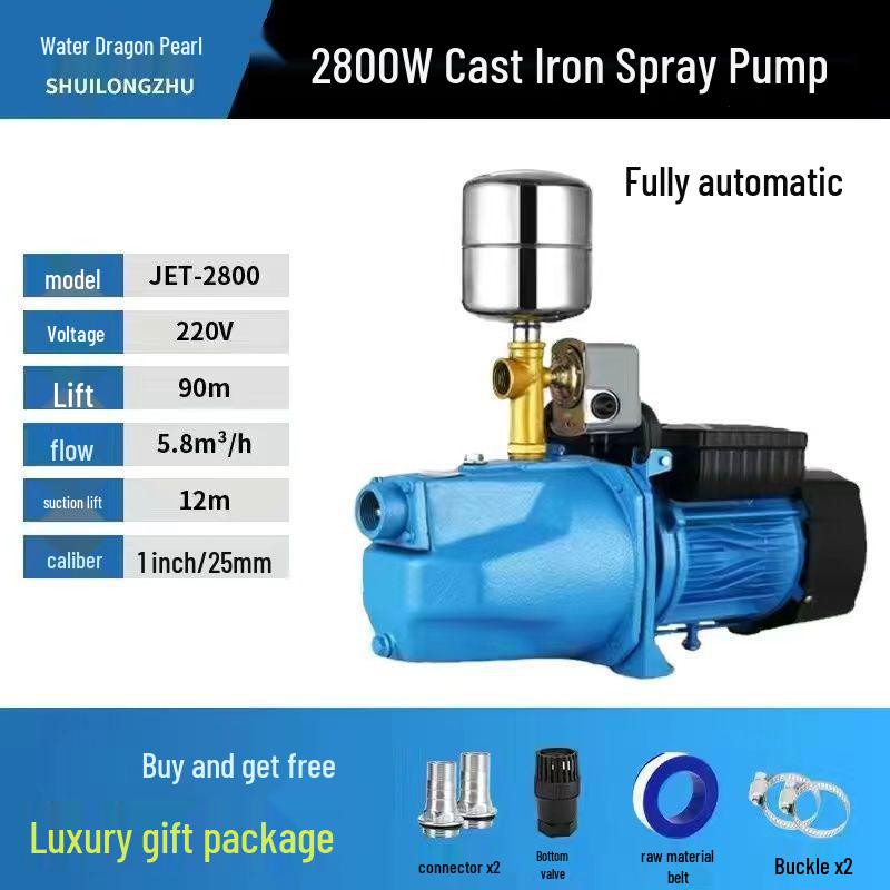 220V Household Self-Priming Automatic Water Booster Pump for Wells