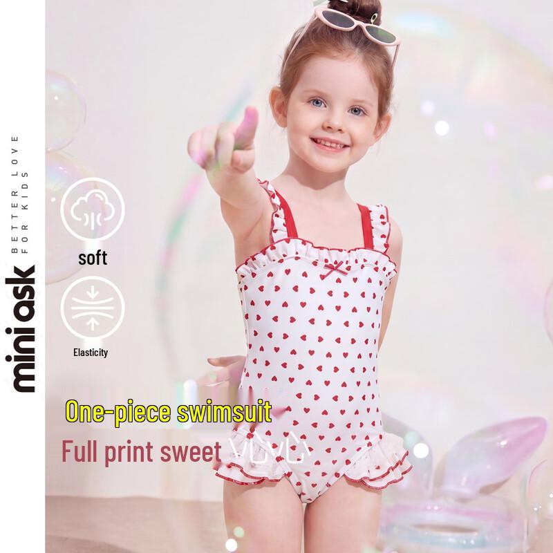 ASK JUNIOR UV-Protective & Chlorine-Resistant Girls  One-Piece Swimsuit 100