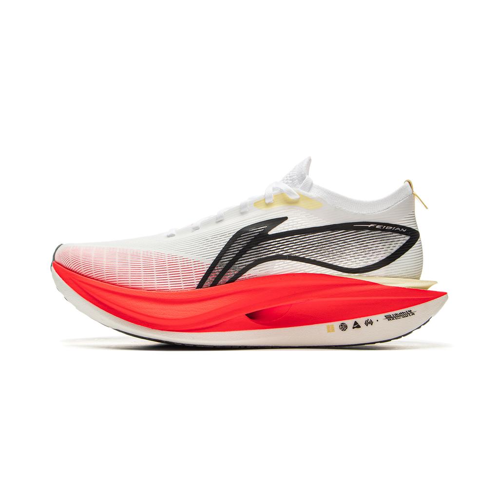 Li Ning Feidian 5 Elite Ultralett Teknologi Karbonplate Løpesko Unisex Løpesko Standard-Hvit ARMV003-1