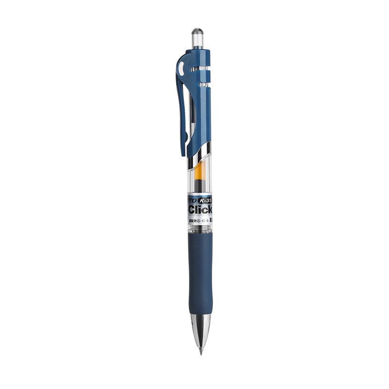 MG2001 Quick-Dry Black Rollerball Pen for Students, Large Capacity, Water-Based, Ideal for Exams