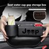 Leather Car Seat Gap Filler Storage Box Cup Holder Accessories For Grand Cherokee Wrangler JK Renegade Gladiator Compass