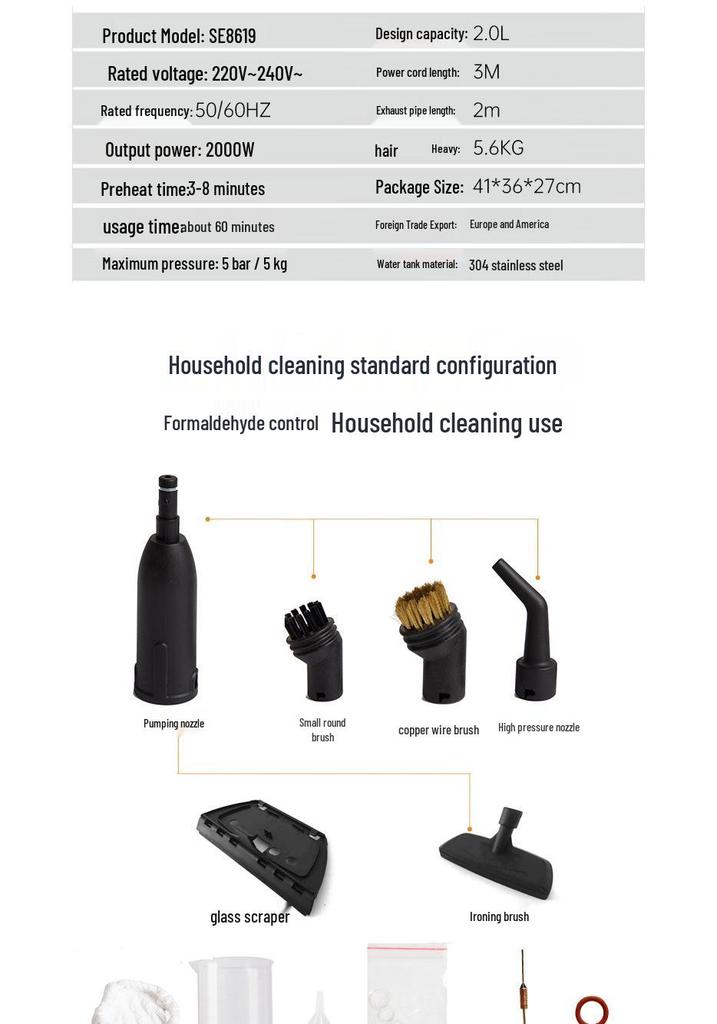 High-Temperature Steam Cleaner for Carpets, Kitchens, and Cars - Model 8619
