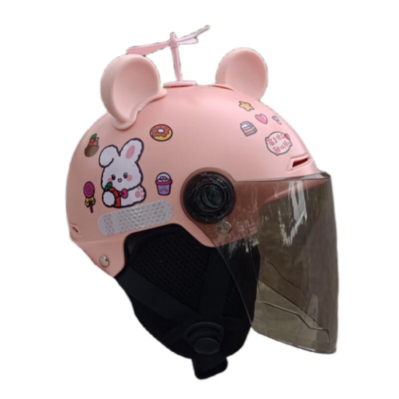 Lishi Children's Adjustable Helmet with Ear Protection