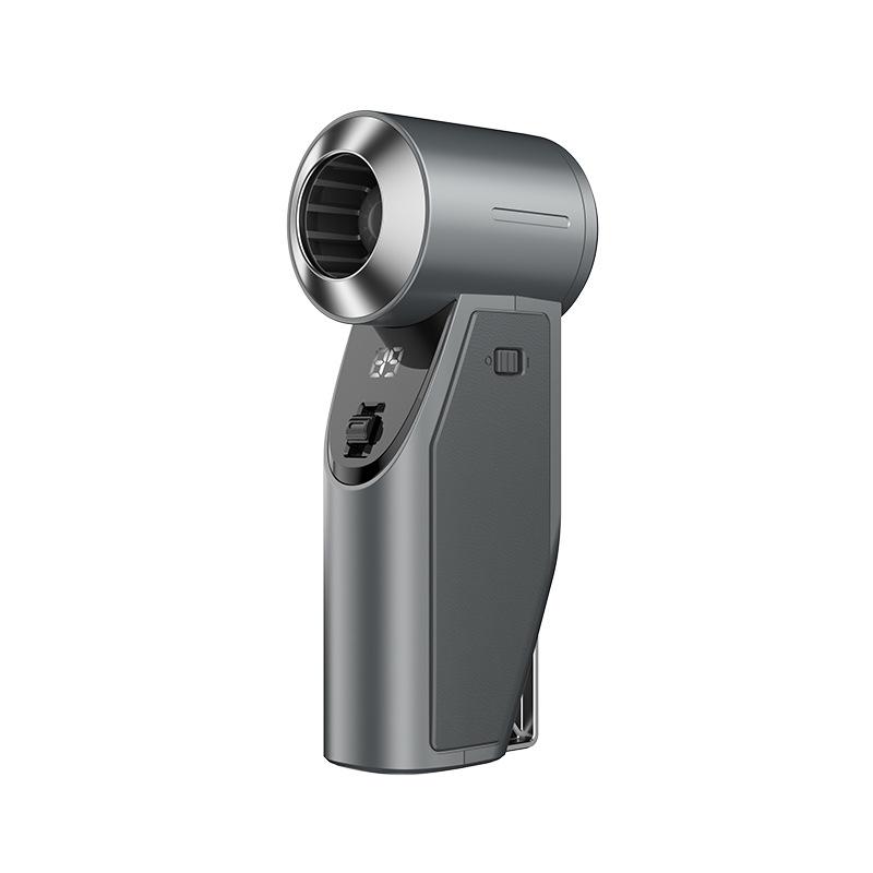 

LLD-F95 High-Speed Handheld Mini Fan with Digital Display & USB Charging for Outdoor Use серый
