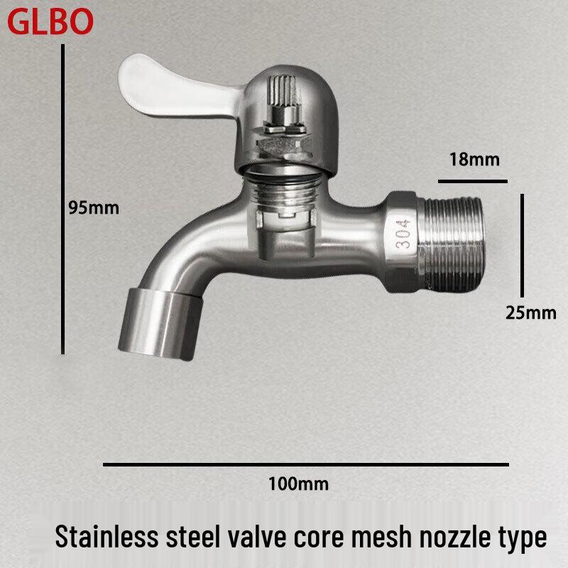 

GLBO 304 Stainless Steel Quick-Open Faucet