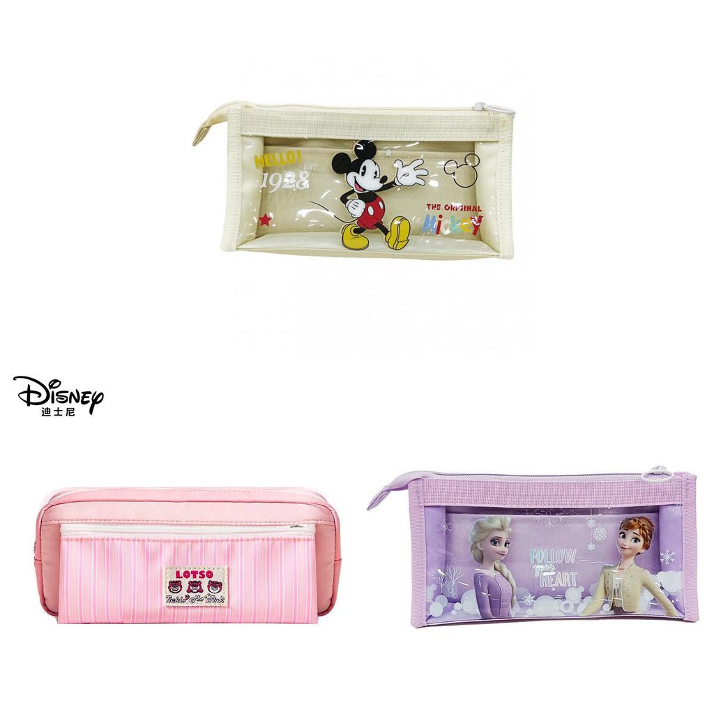 Lotso Student Pencil Case With Large Capacity And Durable Polyester For Girls