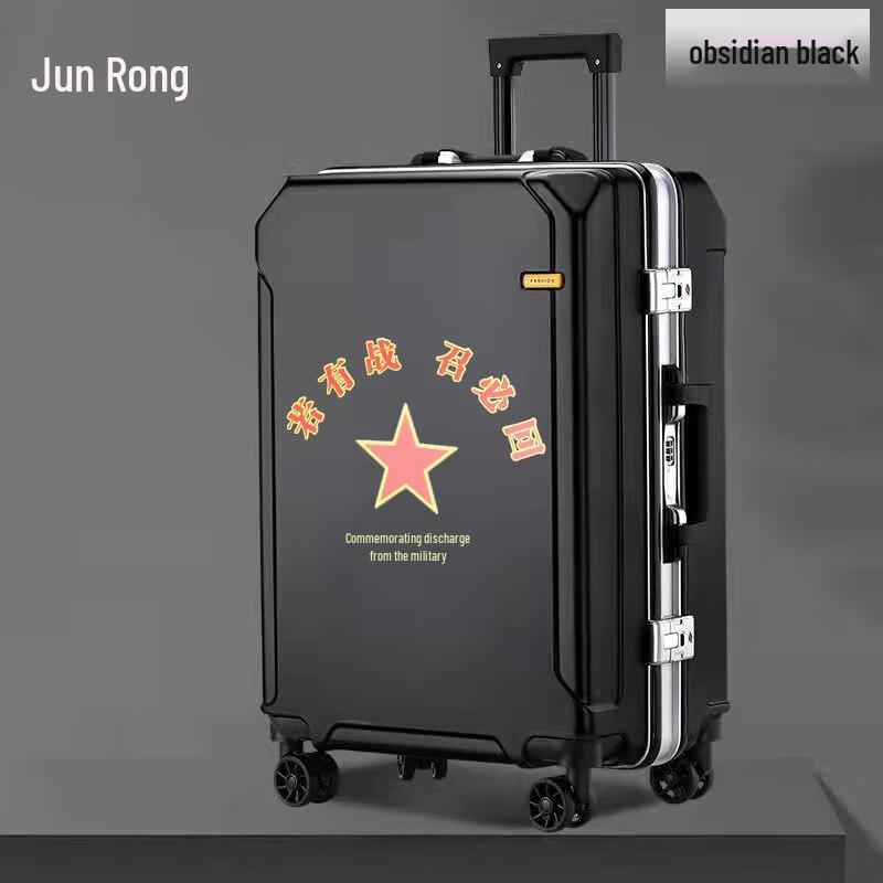 Customizable Commemorative Rolling Suitcase