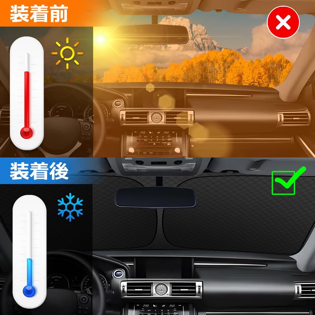 Lexus IS 30 Series Front Windshield Sunshade Generation UV No Suction Cups Light Heat Summer UV Easy Interior Storage Bag Included [Enhanced Version]