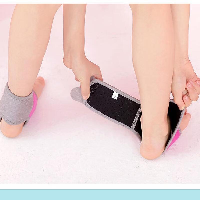 Children's Anti-Sprain Ankle Support for Sports
