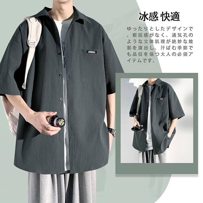 [FUZHIHUA] summer clothes men's short sleeve t-shirt big t Plain color big Big size light soft silhouette Fashionable fashion